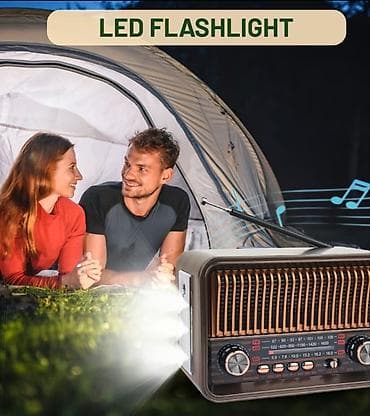 радио сср: Портативное Ретро-радио с плеером и Bluetooth и 🔦 (новый в упаковке) — 4