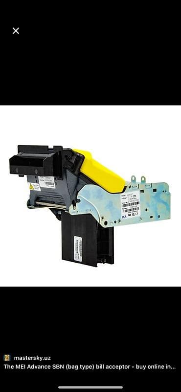 Торговое оборудование: Купюроприёмник MEI Advance (серия MEI/SC Advance) Профессиональный — 2