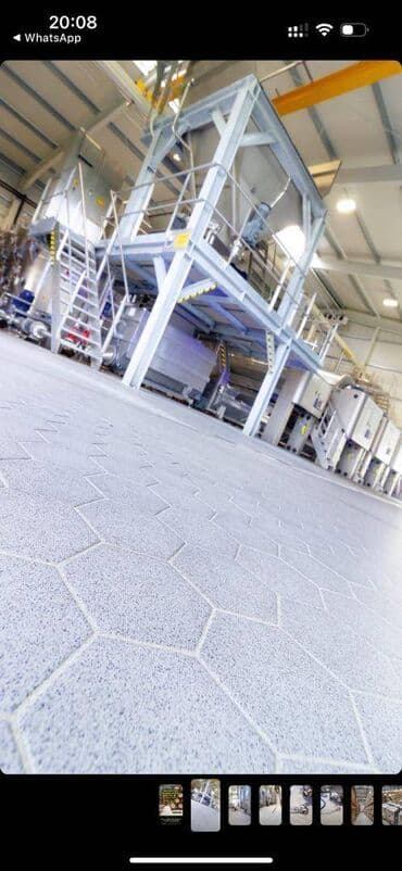 арпа продаю: Пол для пивоваренных заводов подходящее напольное покрытие для — 26