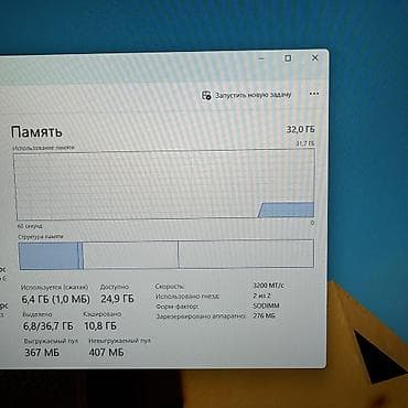 rtx 206: Для программирования, Б/у, Intel Core i7, В рассрочку — 6