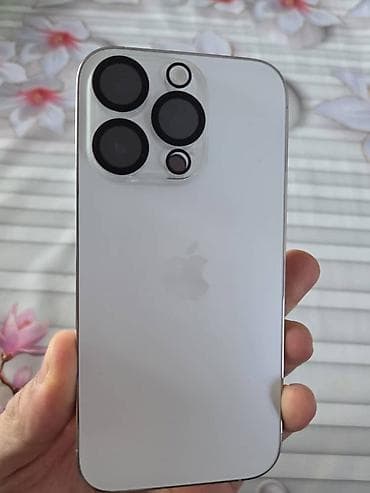 IPhone 14 Pro, Белый, Чехол