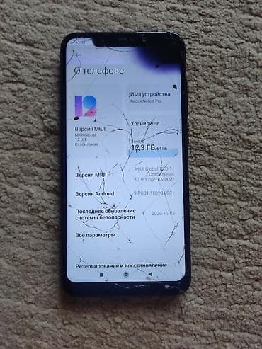 redmo note 8 pro: Redmi, Redmi Note 6 Pro, Б/у, 64 ГБ, цвет - Черный, 2 SIM — 3