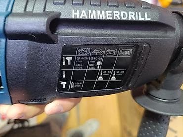 долота: Перфоратор, Bosch — 3