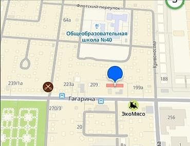 2 бөлмө, Гагарин көч. Менчик ээси, Жаныбарлары жок, 6 айдан баштап, Толугу менен эмереги бар lalafo.kg да 2 бөлмө, Гагарин көч. Менчик ээси, Жаныбарлары жок, 6 айдан баштап, Толугу менен эмереги бар