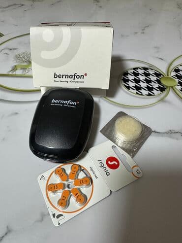 ремонт слуховых аппаратов бишкек: Слуховой аппарат Bernafon Идеальное состояние Имеется гарантия — 1