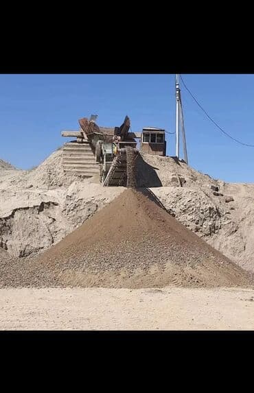 земля для растений: Грунт, На засыпку, Хово — 2