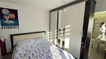 Кыймылсыз мүлк: 4 соток, Курулуш, Кызыл китеп — 1