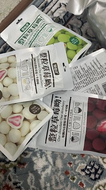 кона: Наборы с ассорти сухофруктов и снэков в подарочной упаковке. Состав — 10