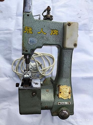 переплет аппарат: Полипропиленовый Мешок, Б/у — 4