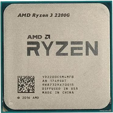 amd ryzen 5 2600: Процессор AMD Ryzen 3 2200G

Процессор с видео ядром — 1