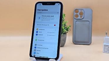 iphone xs: IPhone Xr, Б/у, 128 ГБ, Черный, Чехол, 100 % — 6