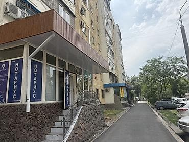 Аренда офисов, 20 м², 1 линия — 10
