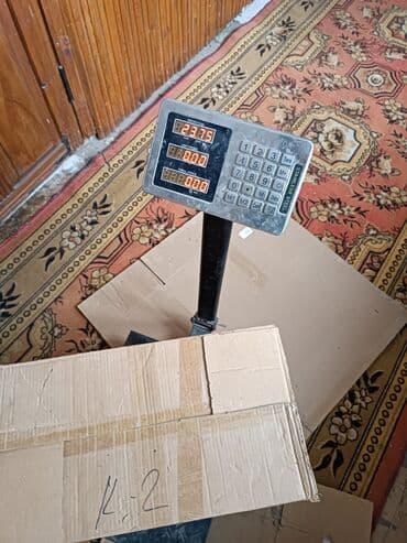 продаю связи с переездом: Другие автоуслуги — 3