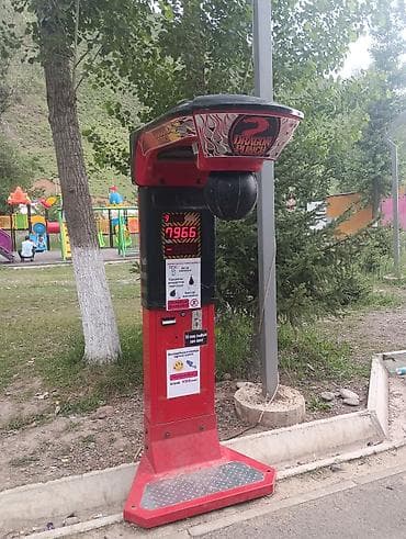 Готовый бизнес: Срочно срочно. Игровой автомат «Dragon Punch» (боксерский автомат — 3
