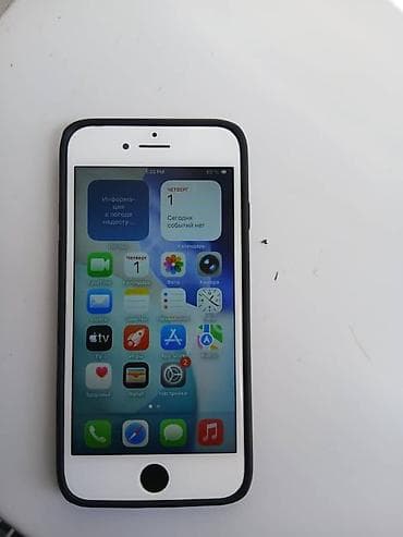 apple iphone a: IPhone SE (1‑го поколения), 4.7", Touch ID, белая передняя панель — 1