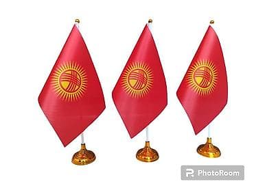 флаги: Флаги — 9