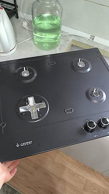 ips 24: Профессиональный ремонт и обслуживание газового оборудования - Опыт — 5