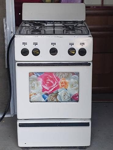 мдф панели цена за м2 бишкек: Ички эшик, Колдонулган, Глухие, Эки эшиктуу, Жыгач, Ачылма — 2