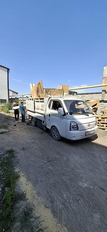 Заказать Хендай портер, Вывоз бытового мусора, C грузчиком