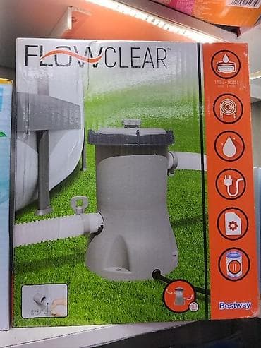 Фильтр-насос для бассейна Bestway Flowclear - Тип: картриджный