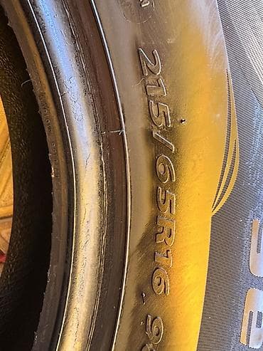 сокулук кун туу: Продам комплект летних шин 215/65 R16 * 4 летние шины * Размер — 4