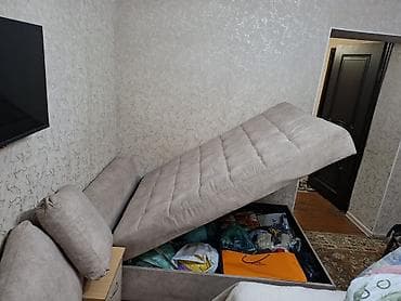 Дивандар: Түз диван — 3