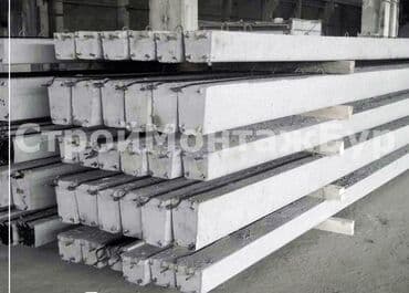 стол транформер: Электромонтажные услуги Продажа Трансформаторов всех мощностей от — 19