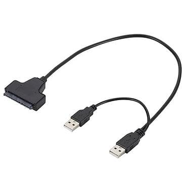 Адаптер 2 x USB 2.0 to SATA для 2.5" HDD/SSD. Вспомогательный источник