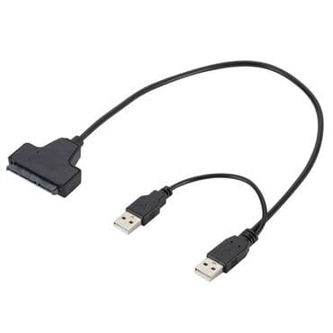 переходник на жесткий диск: Адаптер 2 x USB 2.0 to SATA для 2.5" HDD/SSD. Вспомогательный источник — 1