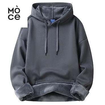 Худи унисекс с утеплителем - Материал: плотный трикотаж с мягким