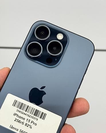 р сим: IPhone 15 Pro, Б/у, 256 ГБ, Blue Titanium, Защитное стекло, Чехол, Коробка, В рассрочку, 82 % — 4