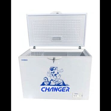 морозильние: Морозильник, Новый, Бесплатная доставка — 2