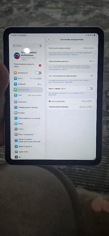 ми 10 с: Планшет, Apple, память 128 ГБ, 10" - 11", Wi-Fi, Классический цвет - Серебристый — 2