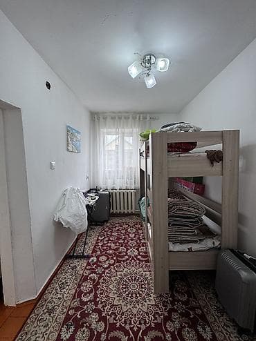 московская шопокова: 🏡Продаётся уютный дом в отличном районе! Район: Лебединовка по ул — 2