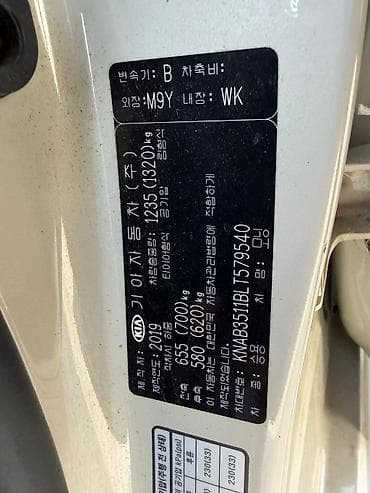 byd e1: Kia Morning: 2019 г., 1 л, Автомат, Бензин, Седан — 6