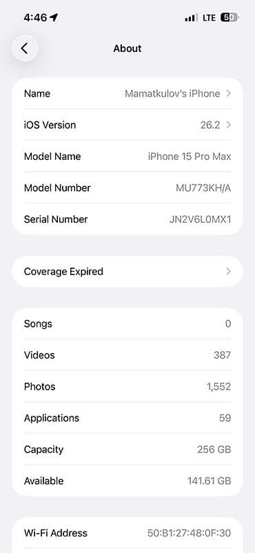 айфон 10 про мах: IPhone 15 Pro Max, 256 ГБ, Blue Titanium — 2