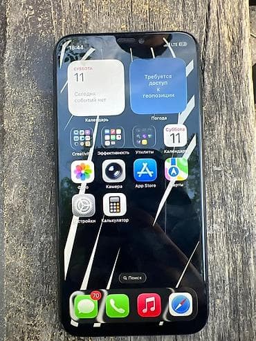 mi bend: IPhone 11 Pro, Зеленый — 1