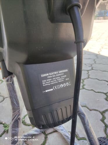 купить электрокосилку: Электрический садовый измельчитель веток. HOTECHE. 2500W 840331-- — 3