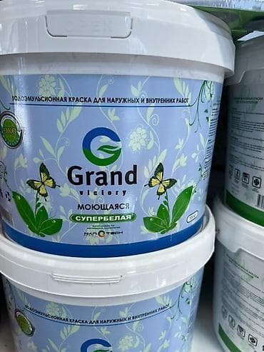 Водоэмульсионная краска: Водоэмульсионная краска Grand Victory, предназначенная для наружных и — 1