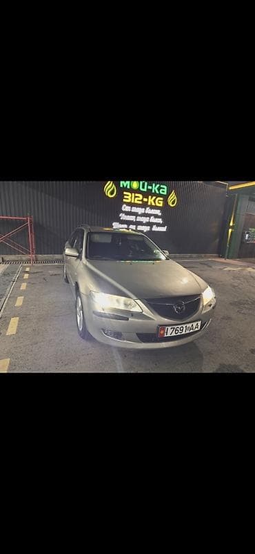 мазда 6 правый руль: Mazda 6: 2004 г., 2 л, Автомат, Бензин, Седан — 1