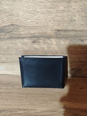 картридер для паспорта бишкек: Портмоне — 2