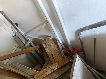 Отун: Отун — 2