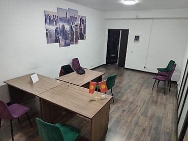 кошары в аренду: Аренда офисов, 50 м², В бизнес центре — 9