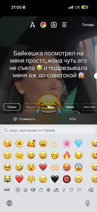 janome бу: Машинка для перманента И блок питание Новый,использовала 2-3 раза — 2