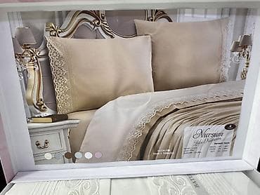 Простыни: Комплект постельного белья BATUNUR Home Collection – Nursum (Lüks — 2