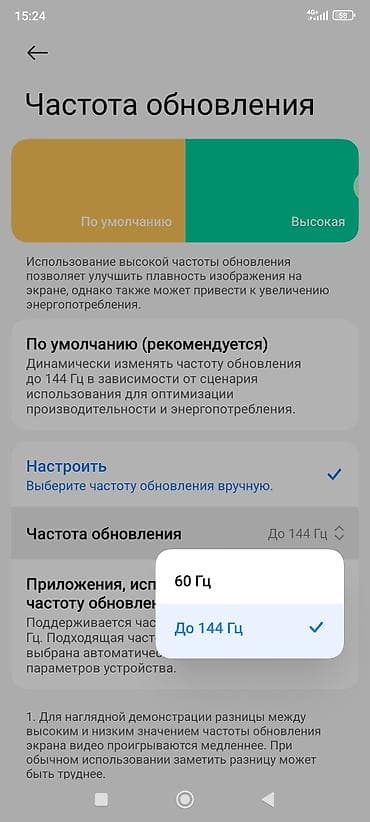 xiaomi pad 4: Xiaomi, 13T, Новый, 256 ГБ, 2 SIM — 8