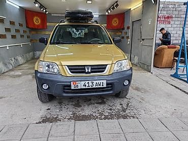 децкий квадроцикл: Honda CR-V: 1999 г., 2 л, Ручные, Газ, Кроссовер — 2