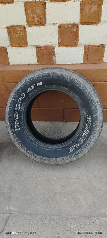 шины 2256517: Шины R 17, Hankook — 5