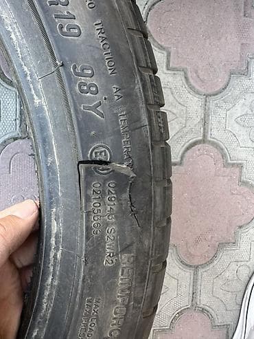255: Шина Maxxis Victra Sport 5 (летняя), бескамерная. - Размер: 255/45 — 3