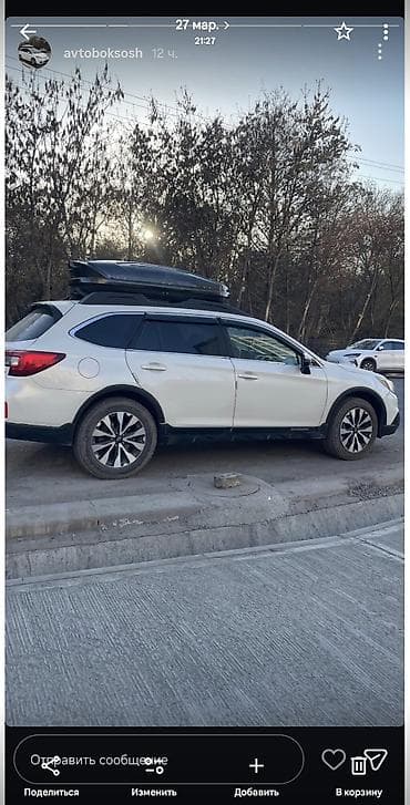 зеркало нексия: Subaru Outback: 2019 г., 2.5 л, Типтроник, Бензин, Универсал — 7